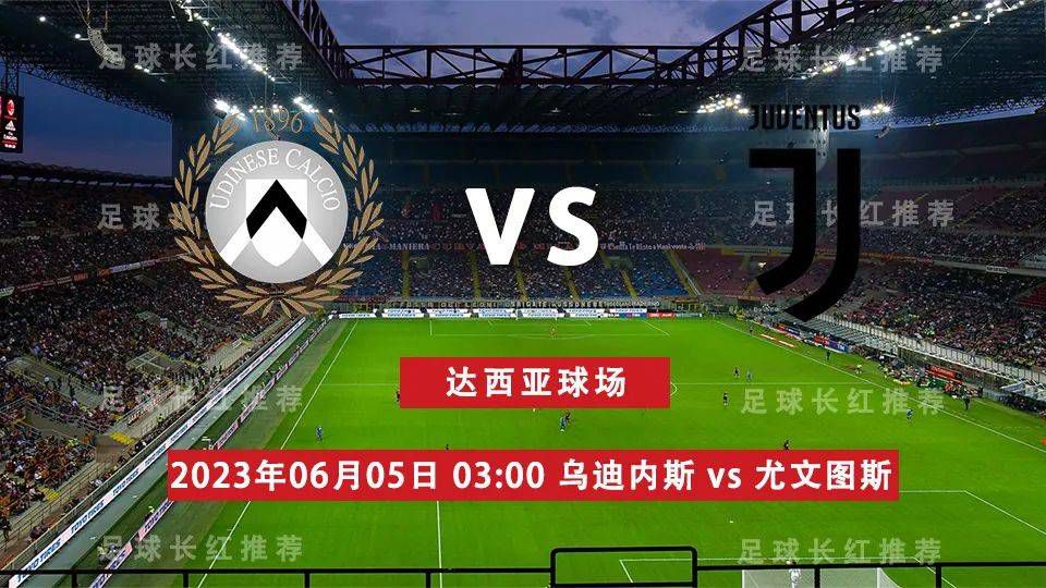 中国电影股份有限公司副董事长、总经理，电影《穿过寒冬拥抱你》总监制、总制片人傅若清及众专家学者出席研讨会